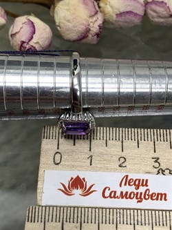 *Кольцо р.19 Аметист арт. 01-2090/00АМ-00-692 Вес 3,76 г - фото 284873 *Кольцо р.19 Аметист арт. 01-2090/00АМ-00-692 Вес 3,76 г - фото 284873