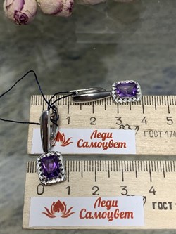 *Серьги Аметист арт. 02-2090/00АМ-00-883 Вес 5,4 г - фото 284884 *Серьги Аметист арт. 02-2090/00АМ-00-883 Вес 5,4 г - фото 284884