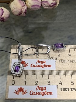 *Серьги Аметист арт. 02-2090/00АМ-00-883 Вес 5,4 г - фото 284885 *Серьги Аметист арт. 02-2090/00АМ-00-883 Вес 5,4 г - фото 284885