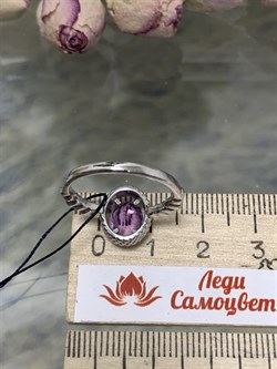 *Кольцо р.17,5 Аметист арт. 01-1961/00АМ-00-796 Вес 3,09 г - фото 284914