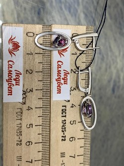 *Серьги Аметист арт. 02-1833/00АМ-00-055 Вес 5,74 г - фото 284964 *Серьги Аметист арт. 02-1833/00АМ-00-055 Вес 5,74 г - фото 284964