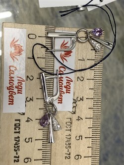 *Серьги Аметист арт. 02-1738/00АМ-00-122 Вес 4,25 г - фото 284981