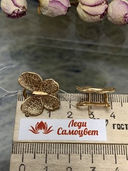 *Серьги Бабочки арт. OR2267-886 Вес 5,5 г - фото 285143 *Серьги Бабочки арт. OR2267-886 Вес 5,5 г - фото 285143