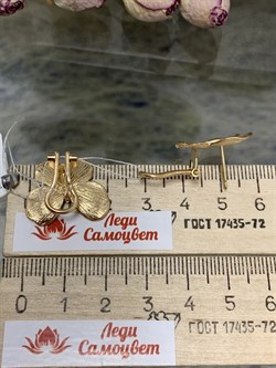 *Серьги Бабочки арт. OR2267-886 Вес 5,5 г - фото 285144 *Серьги Бабочки арт. OR2267-886 Вес 5,5 г - фото 285144