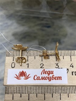 *Серьги Пусеты Бабочки арт. OR2268-480 Вес 2,13 г - фото 285175 *Серьги Пусеты Бабочки арт. OR2268-480 Вес 2,13 г - фото 285175