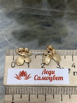 *Серьги Пусеты Бабочки арт. OR2268-480 Вес 2,13 г - фото 285176 *Серьги Пусеты Бабочки арт. OR2268-480 Вес 2,13 г - фото 285176