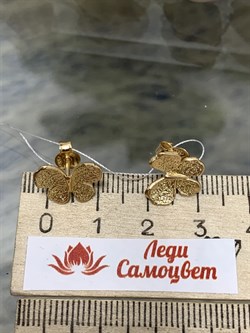 *Серьги Пусеты Бабочки арт. OR2268-480 Вес 2,13 г - фото 285178 *Серьги Пусеты Бабочки арт. OR2268-480 Вес 2,13 г - фото 285178