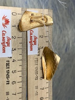 *Серьги арт. OR1696BC-S-574 вес 7,11 г - фото 285487 *Серьги арт. OR1696BC-S-574 вес 7,11 г - фото 285487