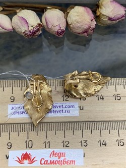 *Серьги Листья арт. OR1906-883 вес 7,59 г - фото 285546 *Серьги Листья арт. OR1906-883 вес 7,59 г - фото 285546