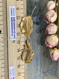 *Серьги Листья арт. OR1906-883 вес 7,59 г - фото 285548 *Серьги Листья арт. OR1906-883 вес 7,59 г - фото 285548