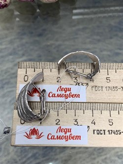 *Серьги арт. OR09073BL-100 вес 9.99 г - фото 285574 *Серьги арт. OR09073BL-100 вес 9.99 г - фото 285574