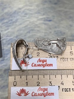 *Серьги арт. OR2197-506 вес 9,53 г - фото 285602 *Серьги арт. OR2197-506 вес 9,53 г - фото 285602