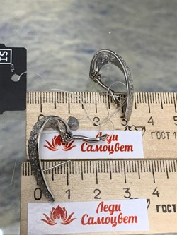 *Серьги арт. OR2197-506 вес 9,53 г - фото 285603 *Серьги арт. OR2197-506 вес 9,53 г - фото 285603