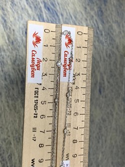 *Колье р.38-43 Белый Фианит арт. 06-2797/00СВ-00-967 вес 2,43 г - фото 285677