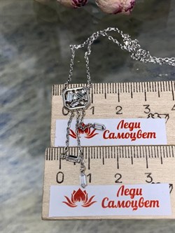 *Колье р.40-45 Белый Фианит арт. 06-2839/00КЦ-00-971 вес 3,59 г - фото 285720 *Колье р.40-45 Белый Фианит арт. 06-2839/00КЦ-00-971 вес 3,59 г - фото 285720