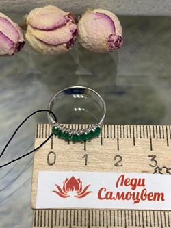 *Кольцо р.16,5 Зеленый Агат арт. 01-0271/00АГ-00-898 вес 2,25 г - фото 285786 *Кольцо р.16,5 Зеленый Агат арт. 01-0271/00АГ-00-898 вес 2,25 г - фото 285786