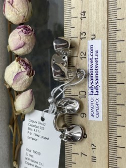 *Серьги Пусеты арт. ORG2-044 вес 4,61 г - фото 285863