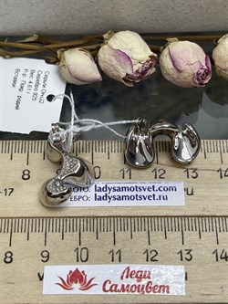 *Серьги Пусеты арт. ORG2-044 вес 4,61 г - фото 285865