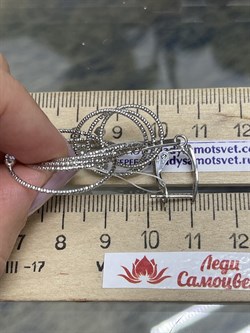 *Серьги Белый Фианит арт. CVOR10-275 вес 9,6 г - фото 285977 *Серьги Белый Фианит арт. CVOR10-275 вес 9,6 г - фото 285977