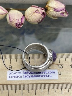 *Кольцо р.17,5 Чароит арт. 01-2636/МЧРТ-00-200 вес 8,75 г - фото 286048
