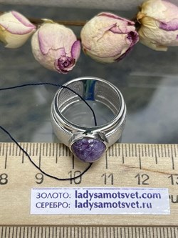 *Кольцо р.17,5 Чароит арт. 01-2636/МЧРТ-00-200 вес 8,75 г - фото 286049