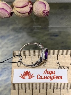 *Кольцо р.17 Лавандовый Аметист арт. 01-0946/00АМ-00-665 Вес 2,40 г - фото 286058 *Кольцо р.17 Лавандовый Аметист арт. 01-0946/00АМ-00-665 Вес 2,40 г - фото 286058