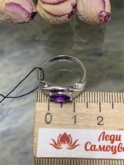 *Кольцо р.18,5 Лавандовый Аметист арт. 01-0946/00АМ-00-297 Вес 2,6 г - фото 286077 *Кольцо р.18,5 Лавандовый Аметист арт. 01-0946/00АМ-00-297 Вес 2,6 г - фото 286077