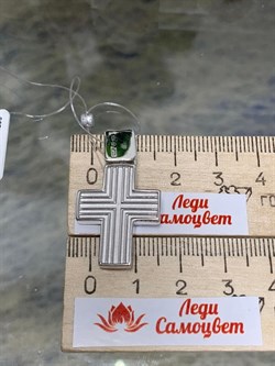 *Подвеска Крест Черный Бр арт. 03-2828/00ЧБ-17-290 вес 6,51 г - фото 286117 *Подвеска Крест Черный Бр арт. 03-2828/00ЧБ-17-290 вес 6,51 г - фото 286117