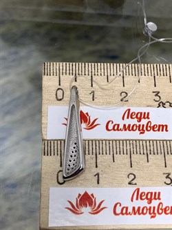 *Подвеска Белый Фианит арт. 03-1310/00КЦ-00-611 вес 1,83 г - фото 286126 *Подвеска Белый Фианит арт. 03-1310/00КЦ-00-611 вес 1,83 г - фото 286126