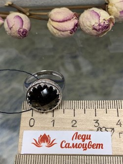 *Кольцо р.17,5 Дымчатый Кварц арт. 01-2332/00РТ-00-782 вес 6,48 г - фото 286264 *Кольцо р.17,5 Дымчатый Кварц арт. 01-2332/00РТ-00-782 вес 6,48 г - фото 286264