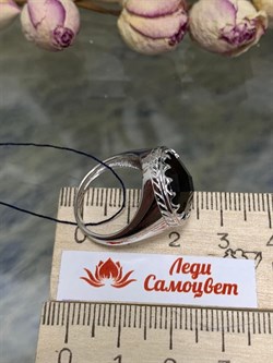 *Кольцо р.17,5 Дымчатый Кварц арт. 01-2332/00РТ-00-782 вес 6,48 г - фото 286265 *Кольцо р.17,5 Дымчатый Кварц арт. 01-2332/00РТ-00-782 вес 6,48 г - фото 286265