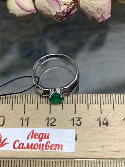 *Кольцо р.17,5 Зеленый Агат арт. 01-1214/00АГ-00-324 вес 2,14 г - фото 286303 *Кольцо р.17,5 Зеленый Агат арт. 01-1214/00АГ-00-324 вес 2,14 г - фото 286303