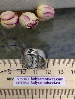 *Кольцо р.17,5 Розовый Фианит арт. 01-2753/00ШР-17-387 вес 7,08 г - фото 286324