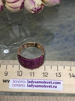 *Кольцо р.19 Розовый Фианит арт. 01-2753/0КЦ2-67-262 вес 7,46 г - фото 286334 *Кольцо р.19 Розовый Фианит арт. 01-2753/0КЦ2-67-262 вес 7,46 г - фото 286334