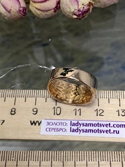 *Кольцо р.19 Розовый Фианит арт. 01-2753/0КЦ2-67-262 вес 7,46 г - фото 286335 *Кольцо р.19 Розовый Фианит арт. 01-2753/0КЦ2-67-262 вес 7,46 г - фото 286335