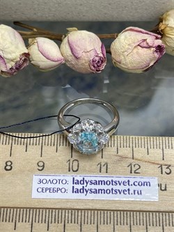 *Кольцо р.18 Голубой Топаз арт. 01-2323/00ТБ-00-079 Вес 3,11 г - фото 286405