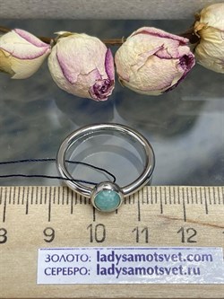 *Кольцо р.18,5 Амазонит арт. 01-2634/0АМЗ-00-045 вес 2,89 г - фото 286443 *Кольцо р.18,5 Амазонит арт. 01-2634/0АМЗ-00-045 вес 2,89 г - фото 286443