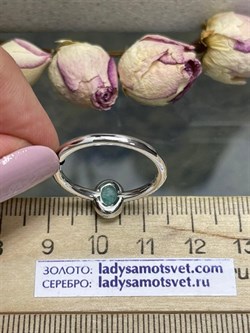 *Кольцо р.18,5 Амазонит арт. 01-2634/0АМЗ-00-045 вес 2,89 г - фото 286444 *Кольцо р.18,5 Амазонит арт. 01-2634/0АМЗ-00-045 вес 2,89 г - фото 286444