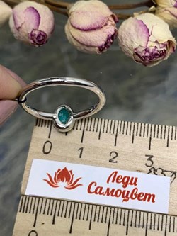 *Кольцо р.18,5 Амазонит арт. 01-2634/0АМЗ-00-045 вес 2,89 г - фото 286445 *Кольцо р.18,5 Амазонит арт. 01-2634/0АМЗ-00-045 вес 2,89 г - фото 286445