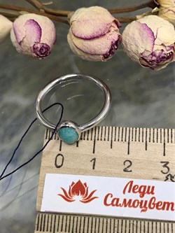 *Кольцо р.18,5 Амазонит арт. 01-2634/0АМЗ-00-045 вес 2,89 г - фото 286446 *Кольцо р.18,5 Амазонит арт. 01-2634/0АМЗ-00-045 вес 2,89 г - фото 286446