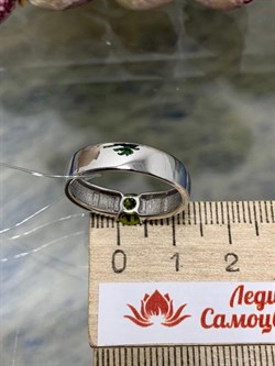 *Кольцо р.18,5 Хризолит арт. 01-0326/00ХР-00-000 Вес 2,68 г - фото 286477 *Кольцо р.18,5 Хризолит арт. 01-0326/00ХР-00-000 Вес 2,68 г - фото 286477