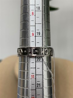 *Кольцо р.20 Спаси и Сохрани Белый Фианит арт. 01-0286/00КЦ-00-735 вес 2,94 г - фото 286509 *Кольцо р.20 Спаси и Сохрани Белый Фианит арт. 01-0286/00КЦ-00-735 вес 2,94 г - фото 286509