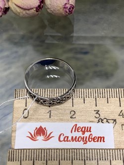 *Кольцо р.20 Спаси и Сохрани Белый Фианит арт. 01-0286/00КЦ-00-735 вес 2,94 г - фото 286517 *Кольцо р.20 Спаси и Сохрани Белый Фианит арт. 01-0286/00КЦ-00-735 вес 2,94 г - фото 286517