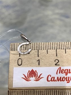 *Кулон Подкова Белый Бр арт. 03-1866/000Б-00-077 вес 0,40 г - фото 286536 *Кулон Подкова Белый Бр арт. 03-1866/000Б-00-077 вес 0,40 г - фото 286536