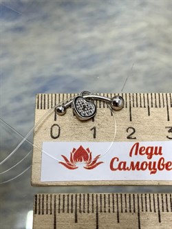 *Пирсинг Сердце Белый Фианит арт. 09-2975/00КЦ-00-911 вес 0,92 г - фото 286593 *Пирсинг Сердце Белый Фианит арт. 09-2975/00КЦ-00-911 вес 0,92 г - фото 286593