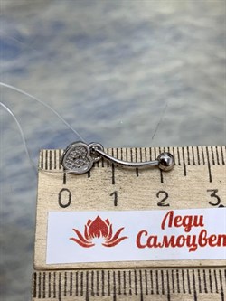 *Пирсинг Сердце Белый Фианит арт. 09-2975/00КЦ-00-911 вес 0,92 г - фото 286595 *Пирсинг Сердце Белый Фианит арт. 09-2975/00КЦ-00-911 вес 0,92 г - фото 286595