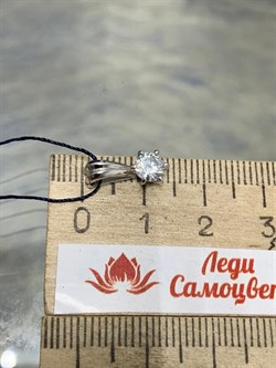 *Подвеска Белый Фианит арт. 03-1088/00КЦ-00-750 вес 0,88 г - фото 286641