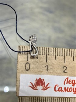 *Подвеска Белый Фианит арт. 03-1088/00КЦ-00-750 вес 0,88 г - фото 286642