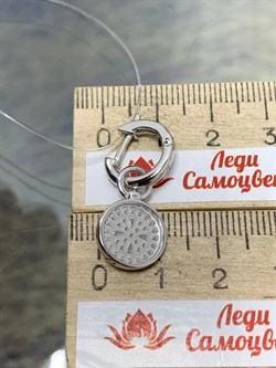 *Серьга Конго Трансформер Часы Эмаль арт. 02-3452/ЭМ53-00-570 вес 2,4 г - фото 287846 *Серьга Конго Трансформер Часы Эмаль арт. 02-3452/ЭМ53-00-570 вес 2,4 г - фото 287846