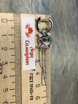 *Серьга Конго Трансформер Кот Эмаль арт. 02-3453/ЭМ93-00-892 вес 3,62 г - фото 288003 *Серьга Конго Трансформер Кот Эмаль арт. 02-3453/ЭМ93-00-892 вес 3,62 г - фото 288003